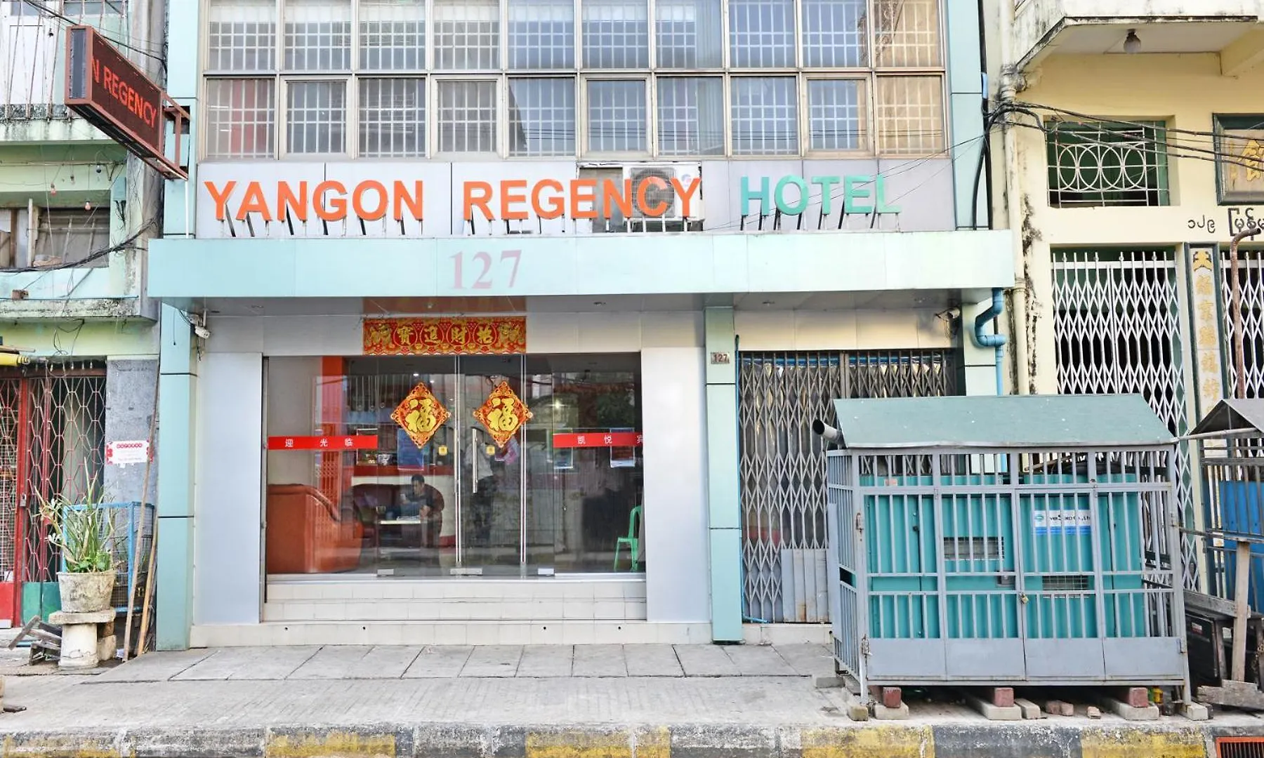 Yangon Regency Hotel